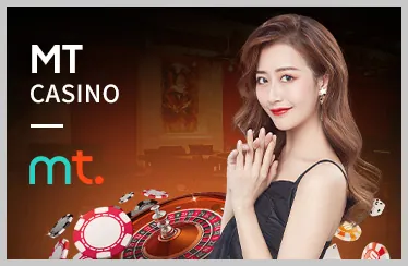 Ưu Đãi VIP S8B102